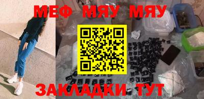 mdma Ачхой-Мартан