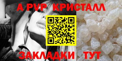не бодяженный Аша