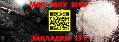 не бодяженный Аша