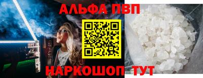 не бодяженный Аша