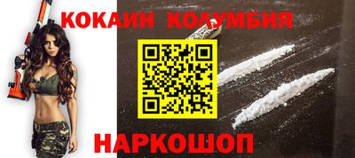 mdma Ачхой-Мартан