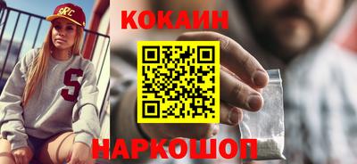 mdma Ачхой-Мартан