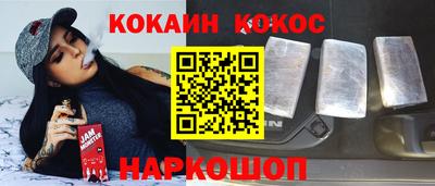 mdma Ачхой-Мартан
