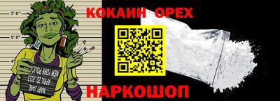 mdma Ачхой-Мартан