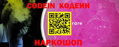 PSILOCYBIN Баксан