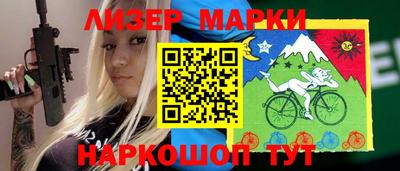 PSILOCYBIN Баксан