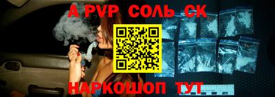 PSILOCYBIN Баксан