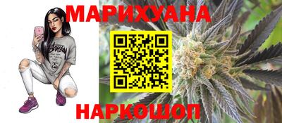 PSILOCYBIN Баксан