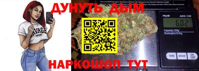 mdma Ачхой-Мартан