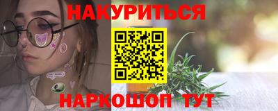 не бодяженный Аша