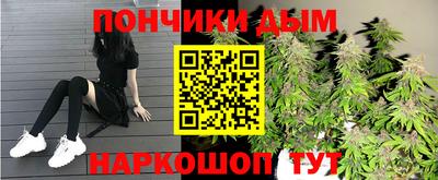PSILOCYBIN Баксан
