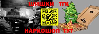 PSILOCYBIN Баксан