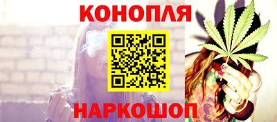PSILOCYBIN Баксан