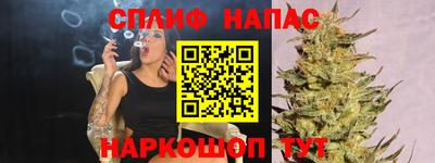 mdma Ачхой-Мартан