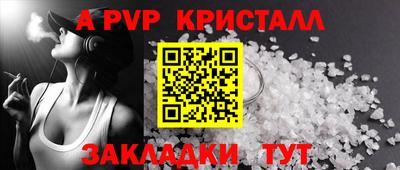 не бодяженный Аша