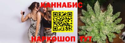 не бодяженный Аша