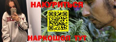 не бодяженный Аша