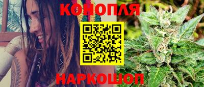 не бодяженный Аша