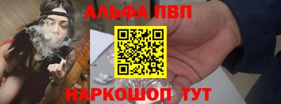 mdma Ачхой-Мартан