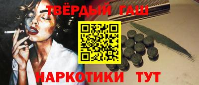 не бодяженный Аша