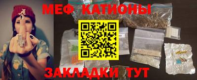 mdma Ачхой-Мартан