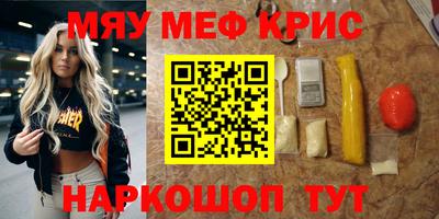 не бодяженный Аша