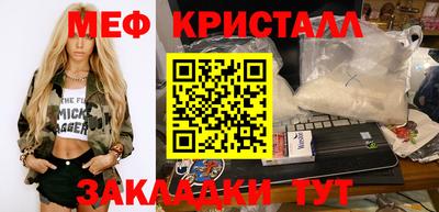 PSILOCYBIN Баксан