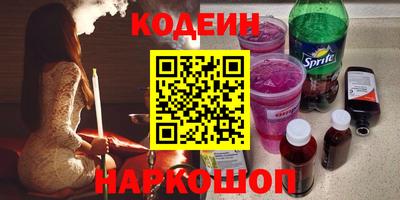 PSILOCYBIN Баксан