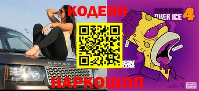 не бодяженный Аша
