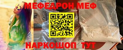 PSILOCYBIN Баксан