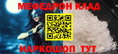 PSILOCYBIN Баксан